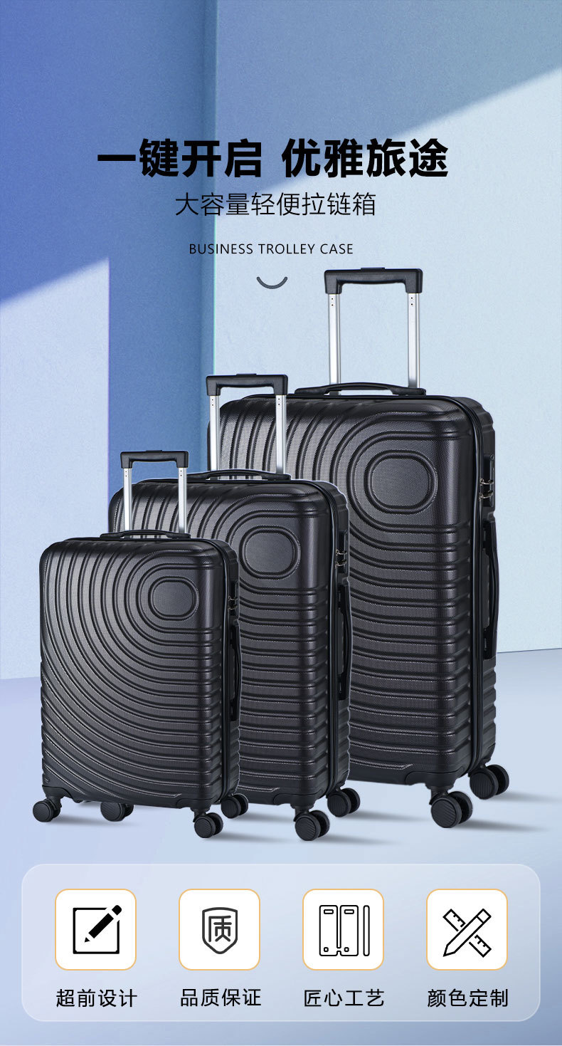 行李箱-拷贝-2_01