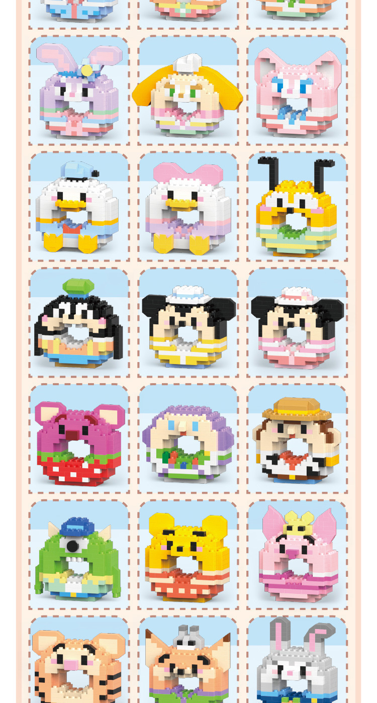 一键复制_20240426134522