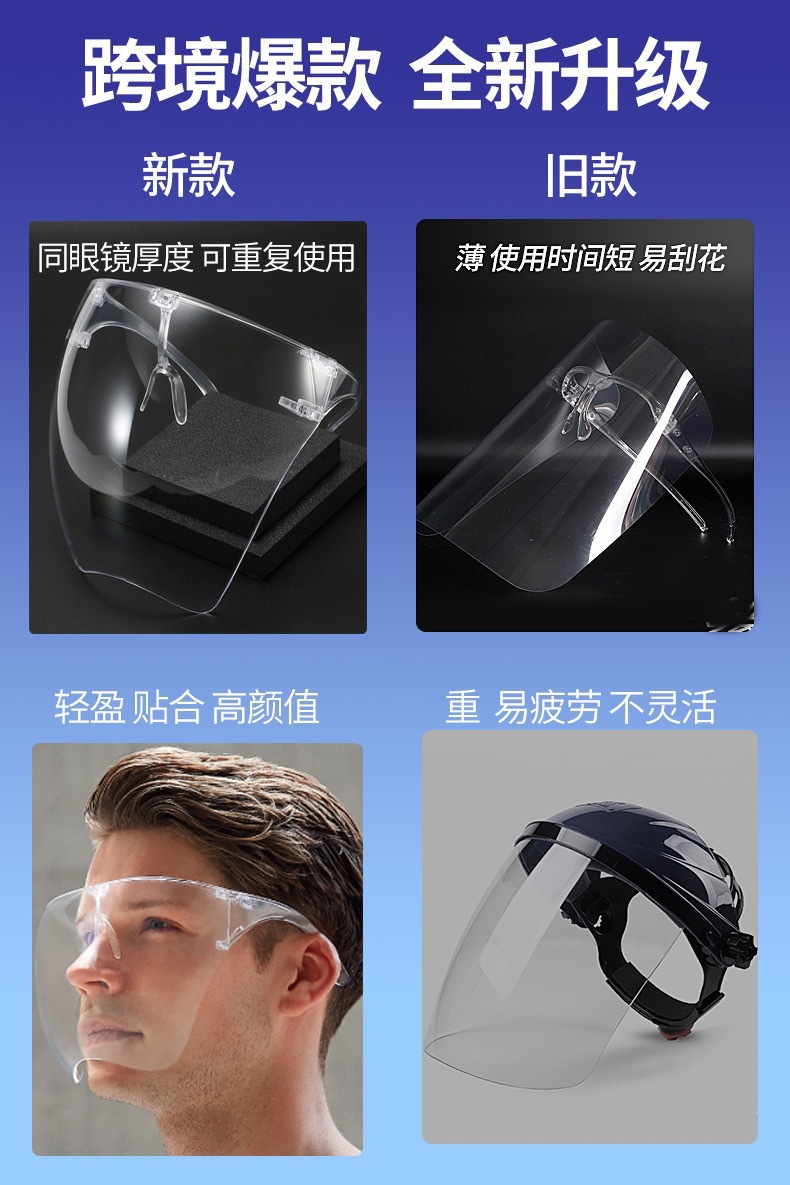 微信图片_2021011003331623