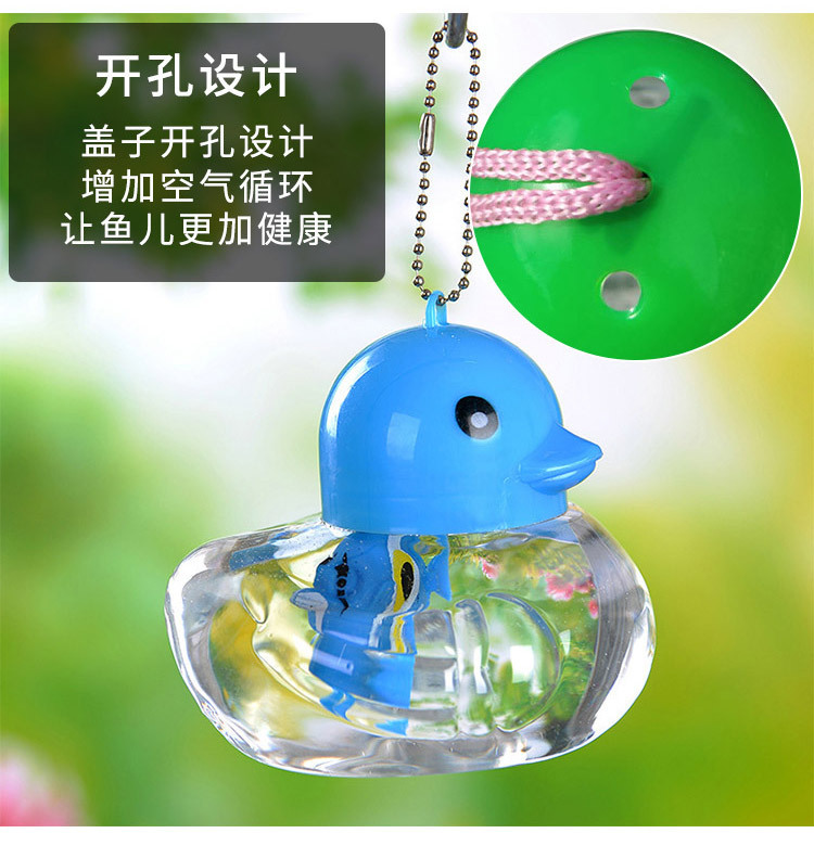 鸭子_04.jpg?x-oss-process=image/format,png