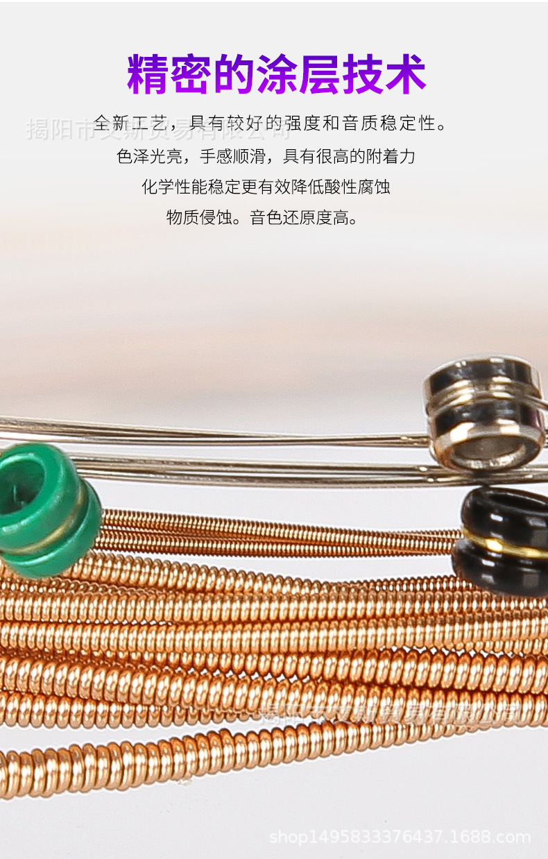 详情_03.jpg