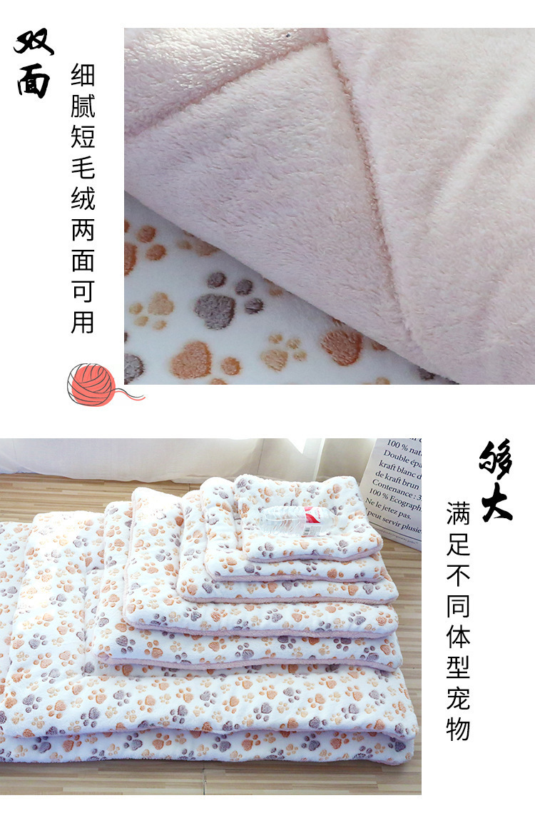 长垫子_07.jpg?x-oss-process=image/format,png