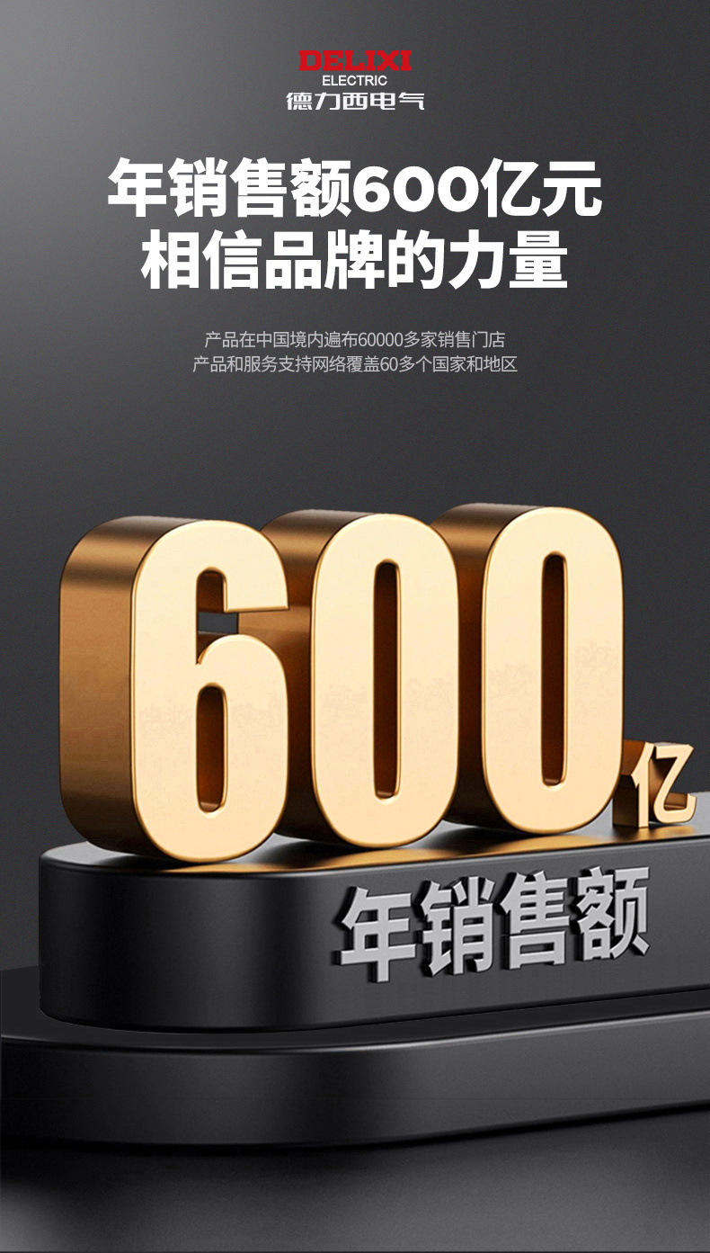 9458b481-71f8-4520-897a-e8532828063c.jpe