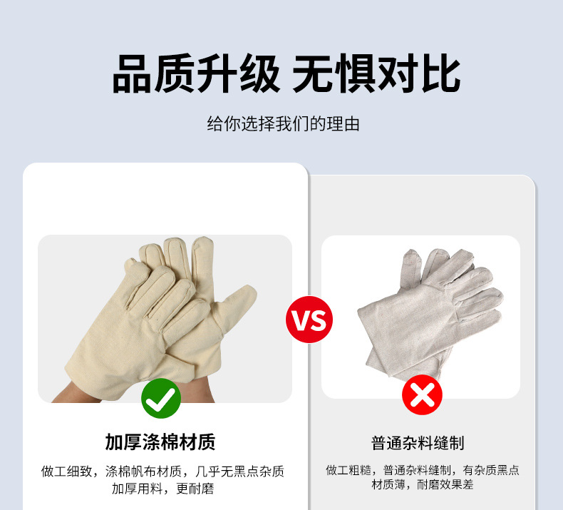 详情_08.jpg
