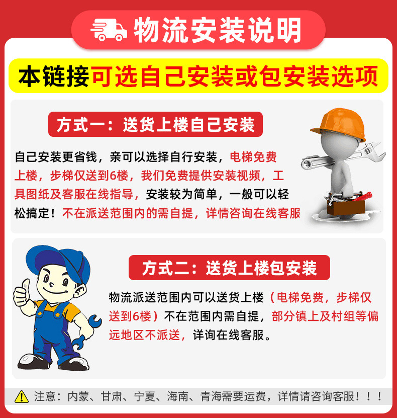 3433d1f6-6cbc-4b4d-b9b9-b9396d42ba6b.jpe