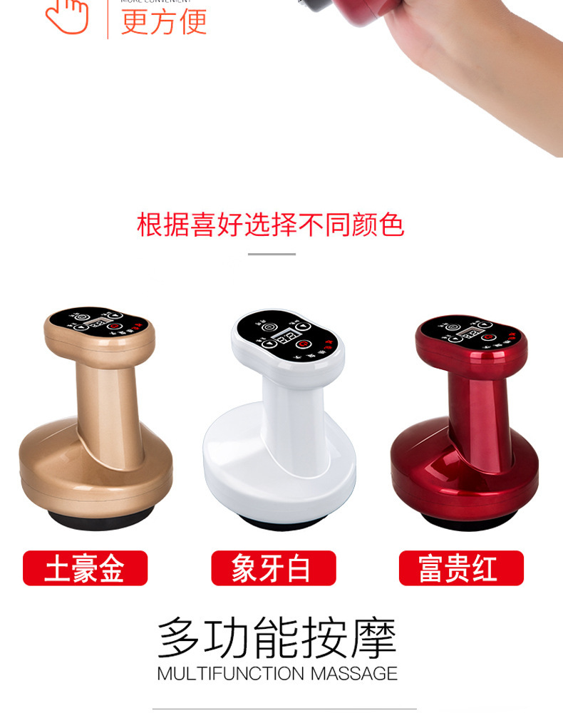 一键复制_20220526235424