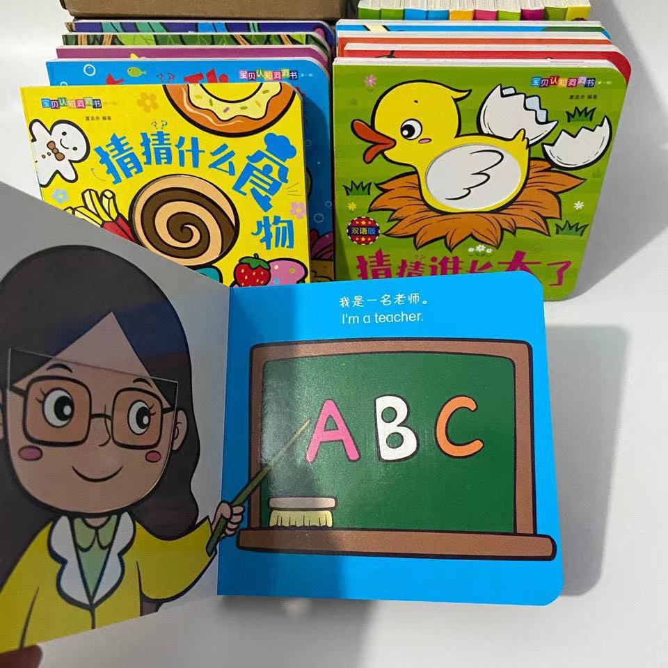 58a33e6cc8dfe019b435ababeb72ae