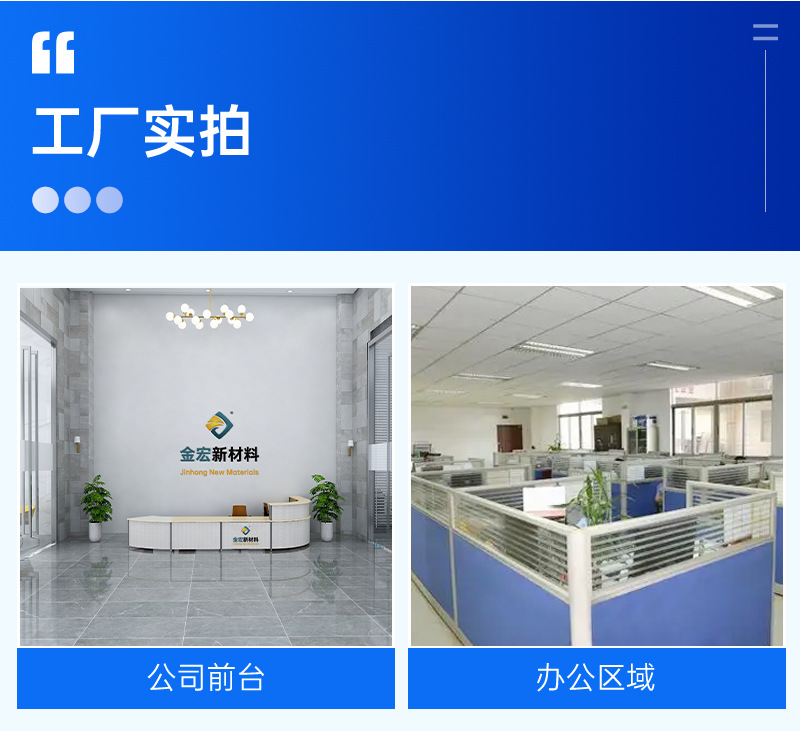 详情_18