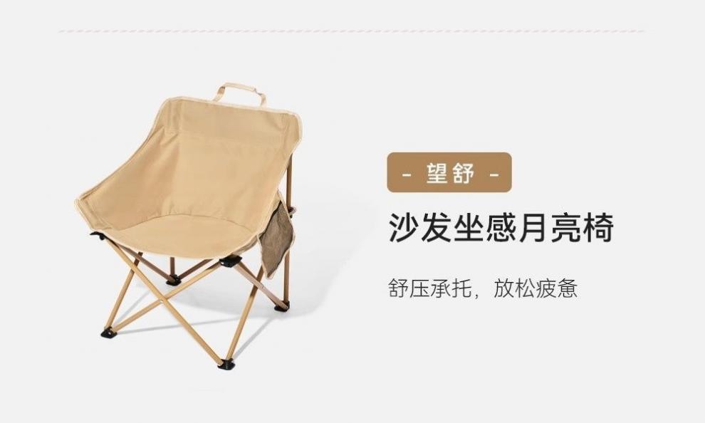 efe70ace-c4d7-45fb-96f3-9eeeb559e0eb.jpe