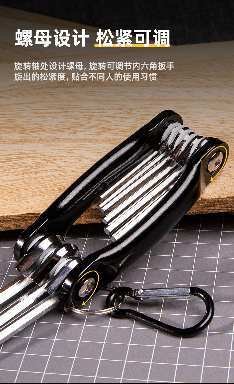 DL230709Y (12).jpg