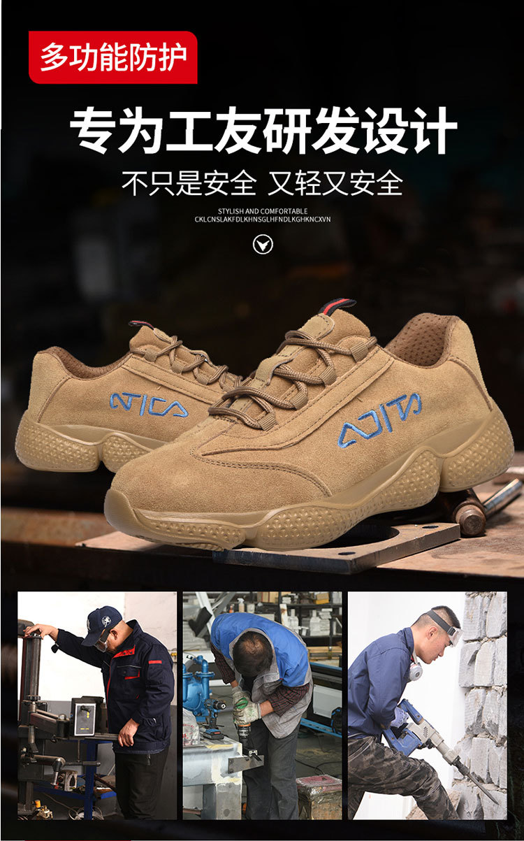 672描述_06