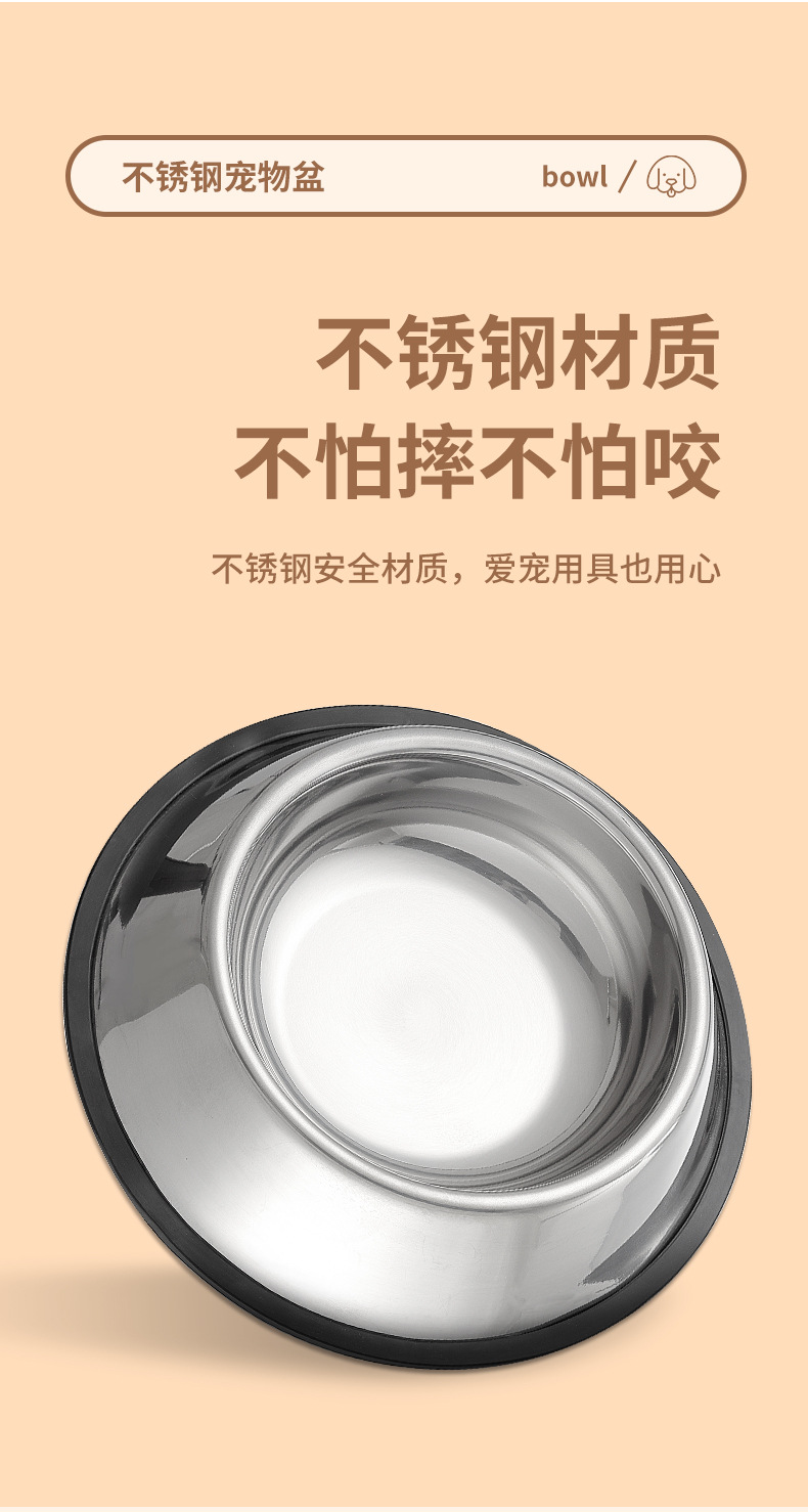 狗粮盆修_04.jpg