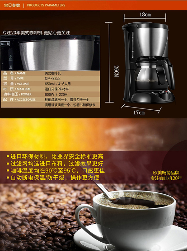详情_08.jpg