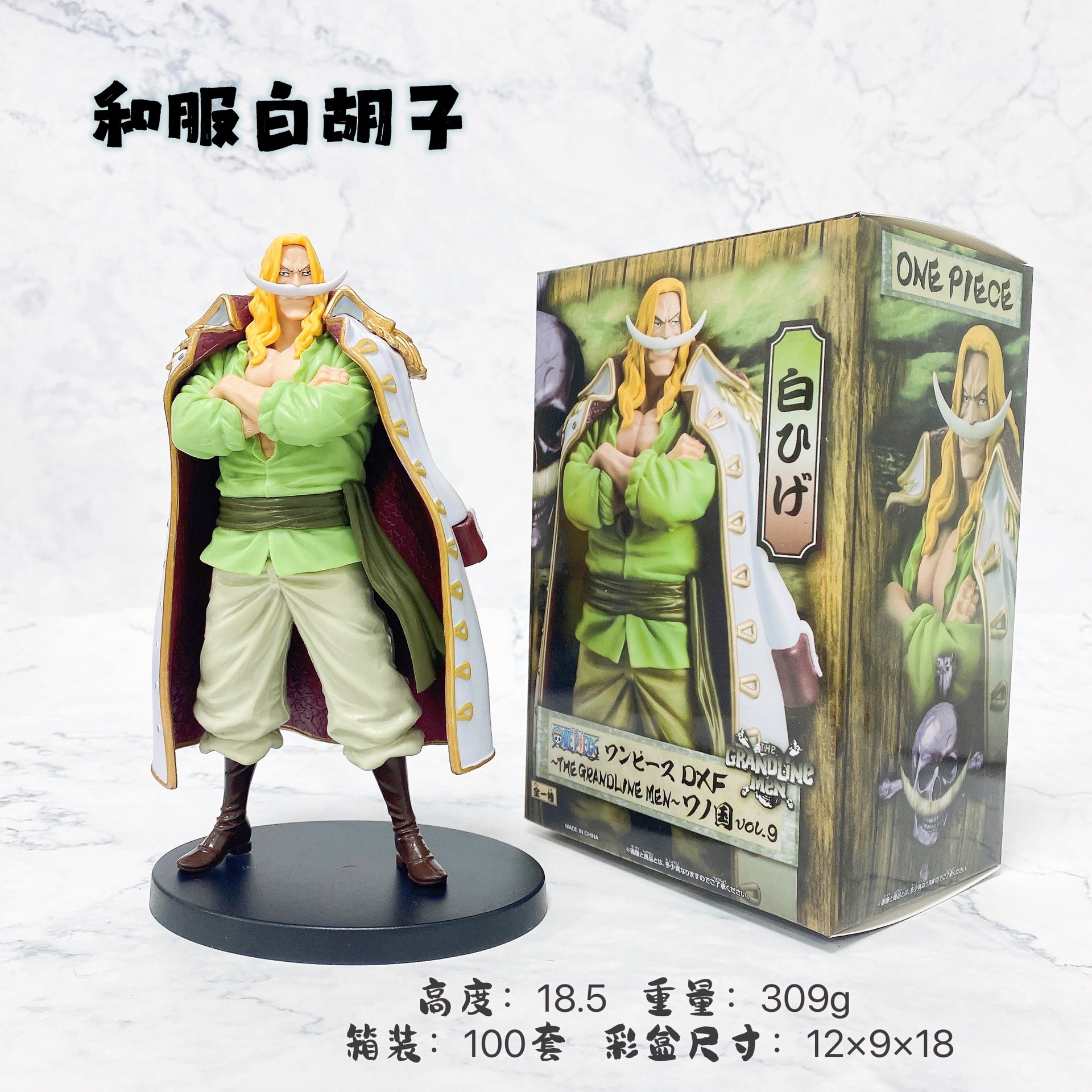 微信图片_202204271535539