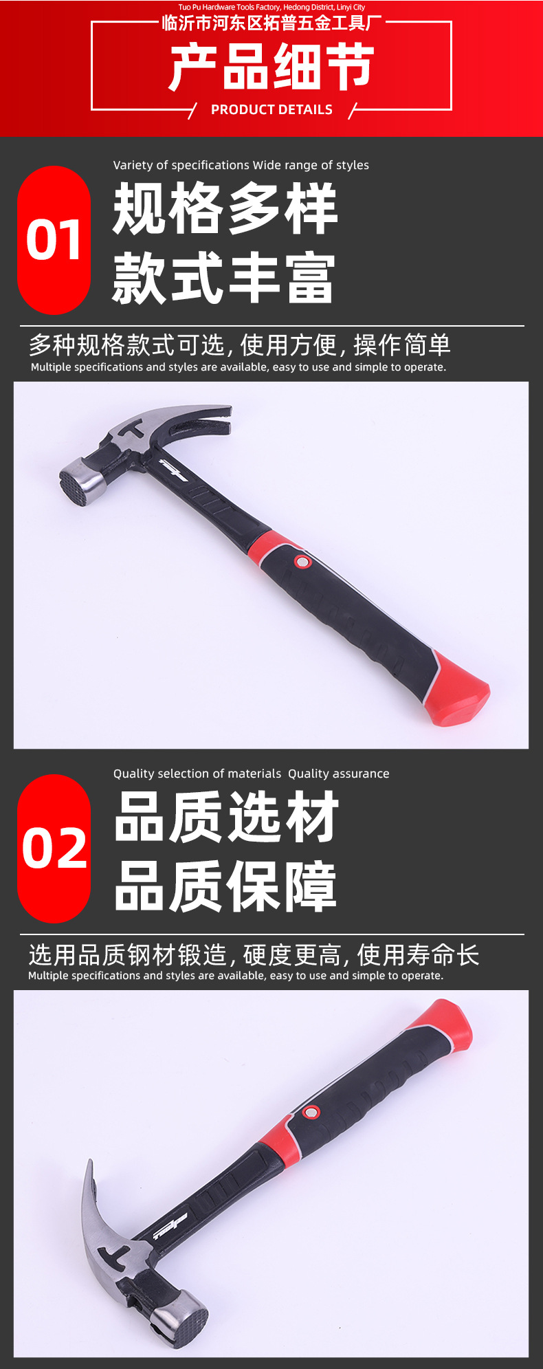 套详情_05.jpg