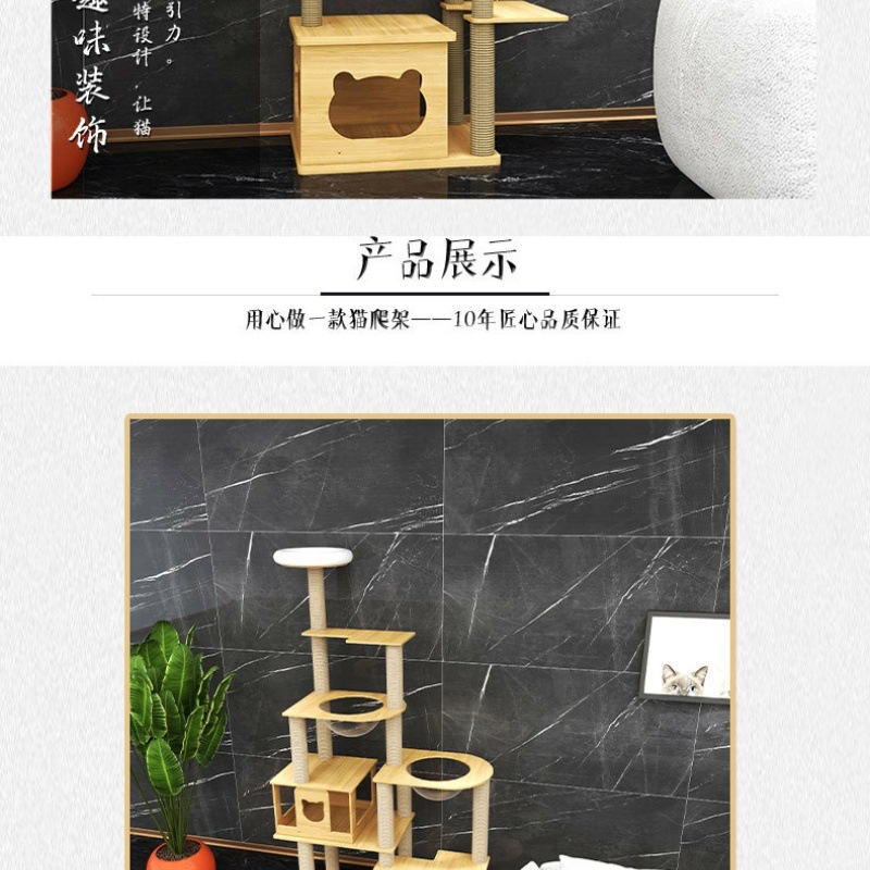 6655ffa1-675c-4db1-81a3-11e03d0cc233.jpe