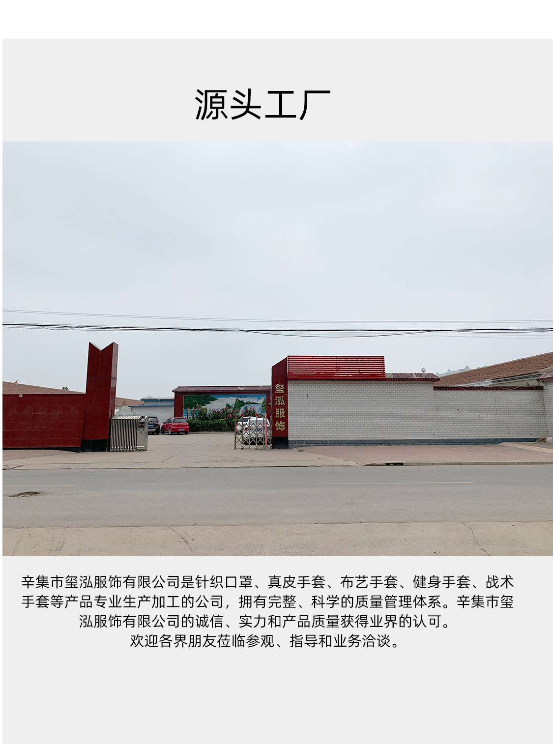 鬼灭之刃_09.jpg