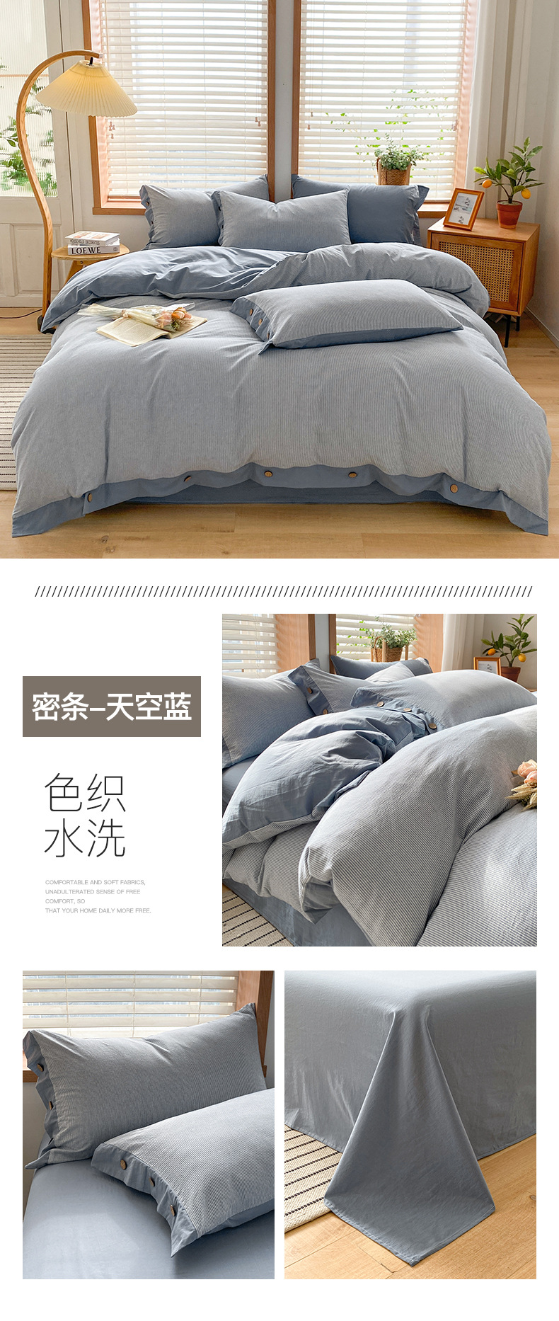 0340343e-5a91-4ca4-9aa2-3b7fba7c2a272024