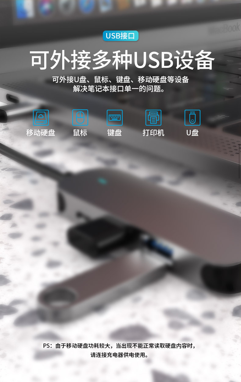 BX4H-PD-中文详情_09