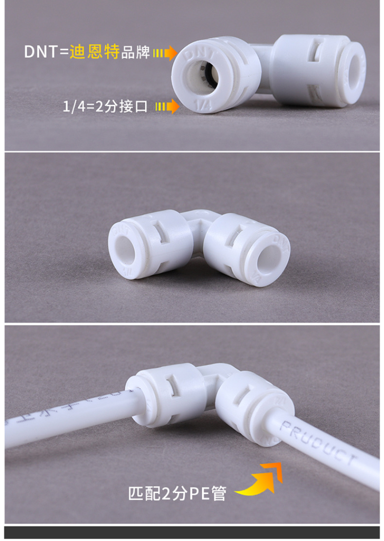 详情页_02.jpg