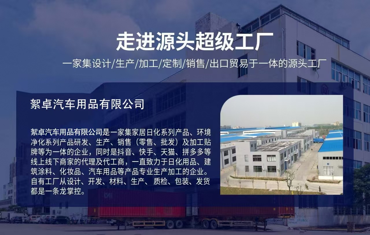 微信图片_20241028234024