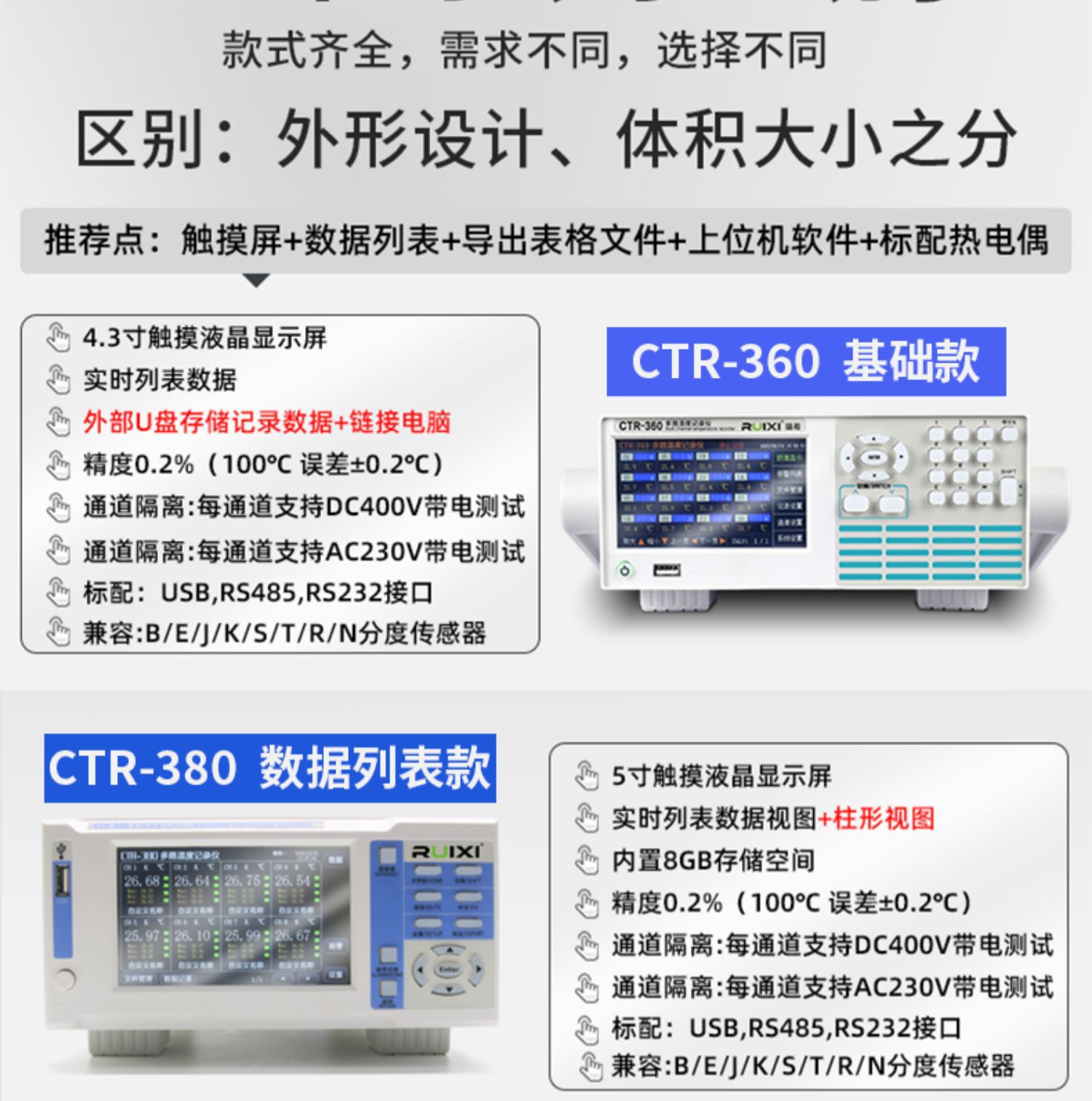 详情-07.jpg