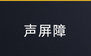 顺序_07.jpg