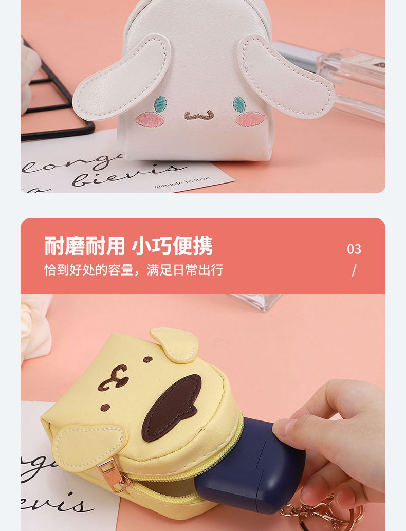 白云_看图王_09