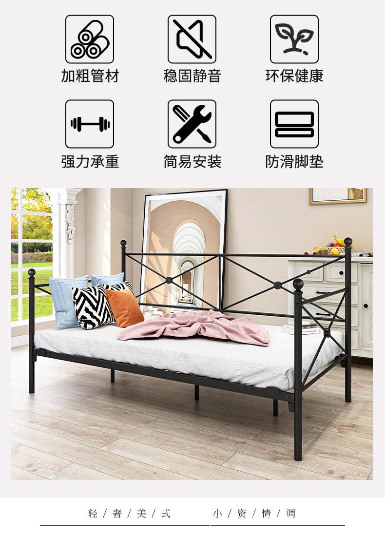 800详情