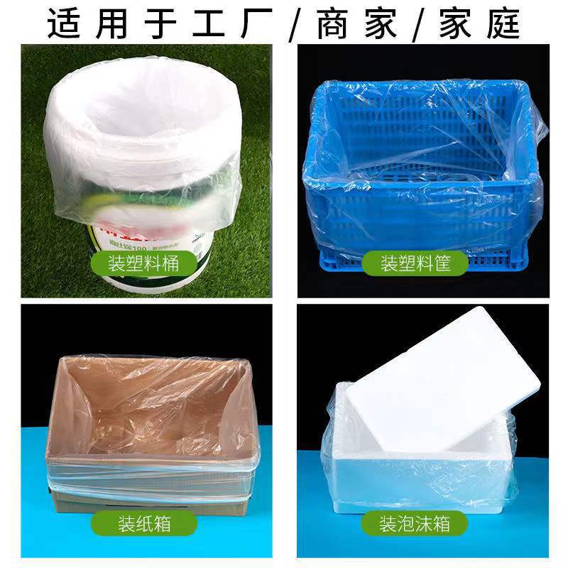 微信图片_20220418224810