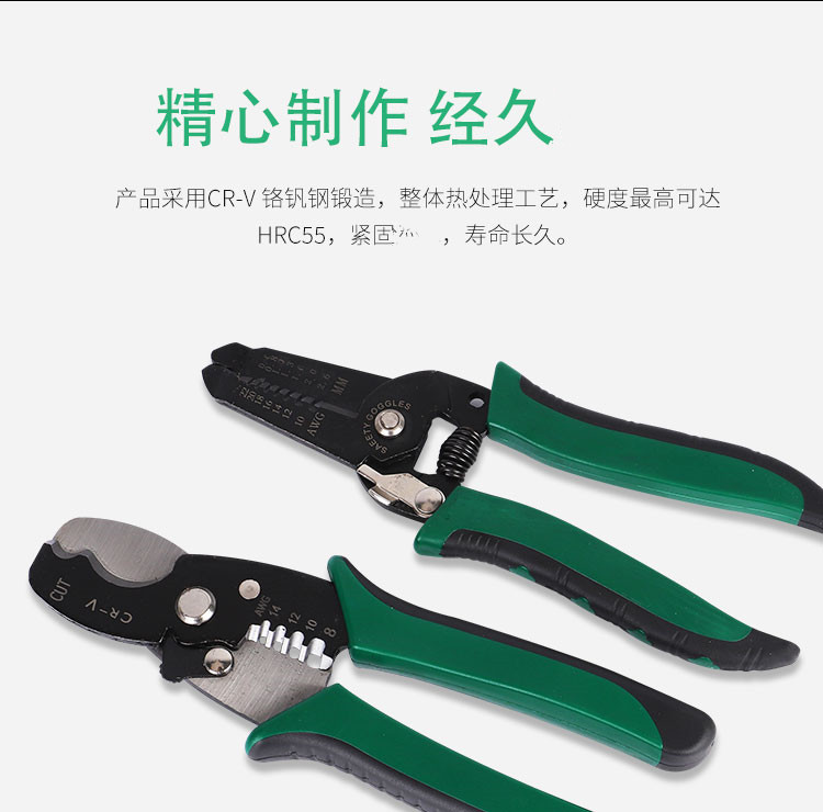 未标题-1-拷贝_03