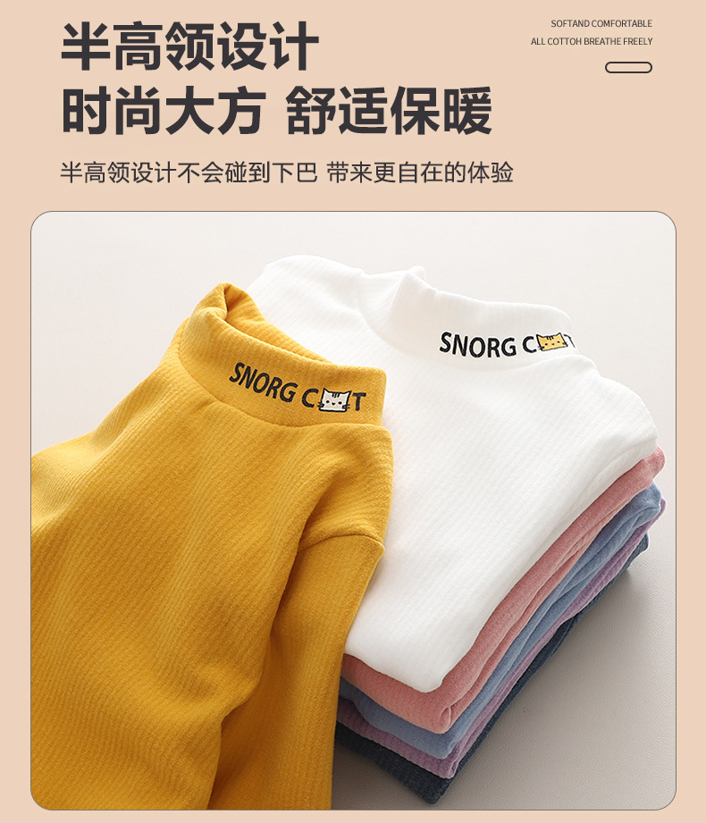 磨毛打底衫_04