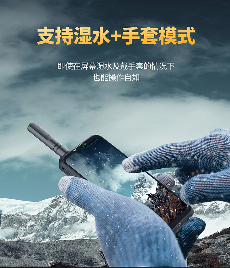 详情2_2_01.jpg