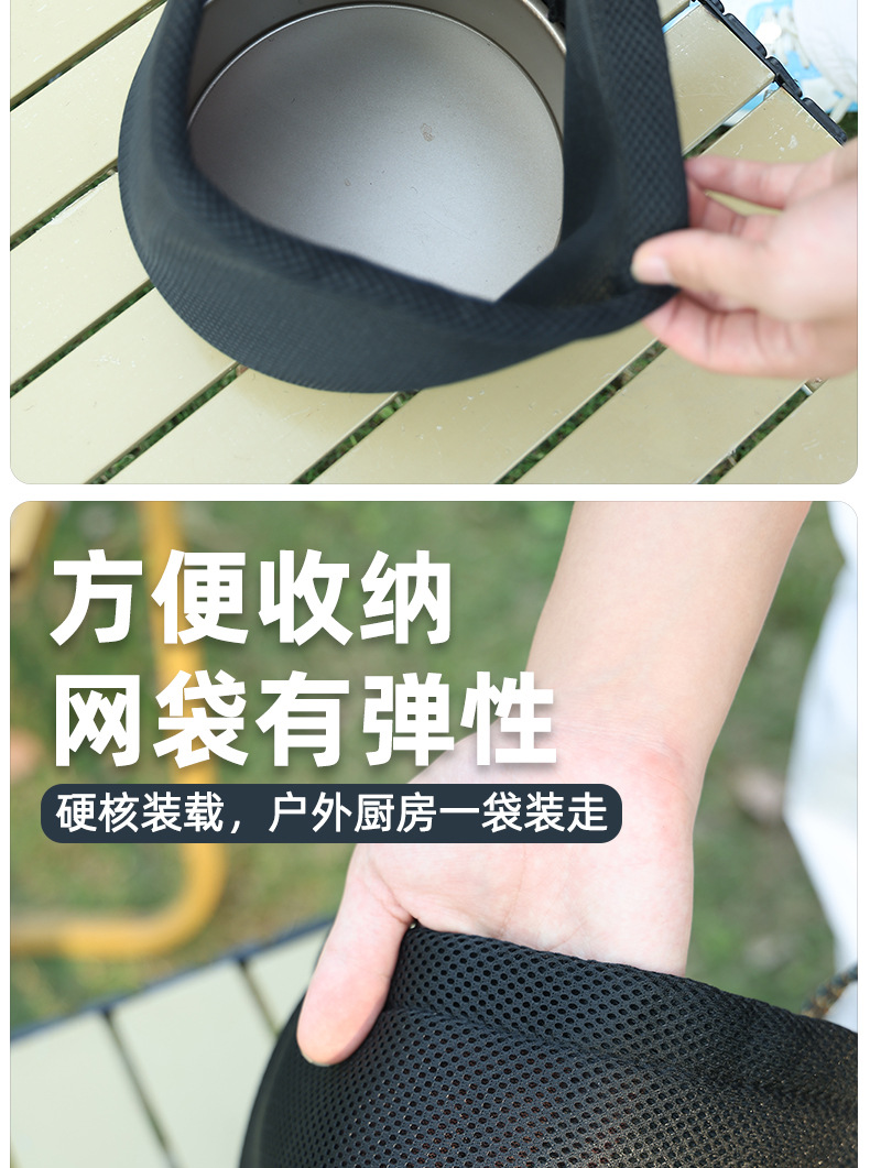 户外包_05.jpg