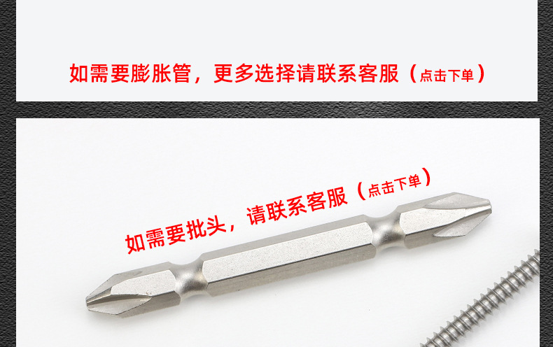 201不锈钢KA十字沉头自攻螺丝_03_21.jpg