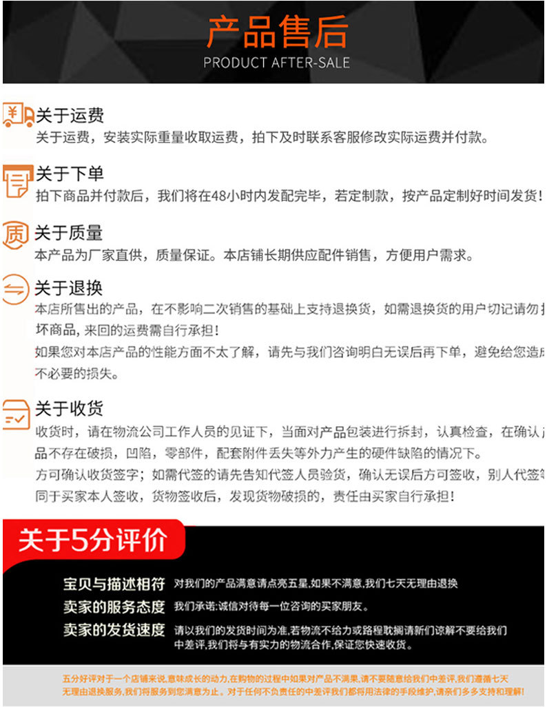 详情页_06.jpg