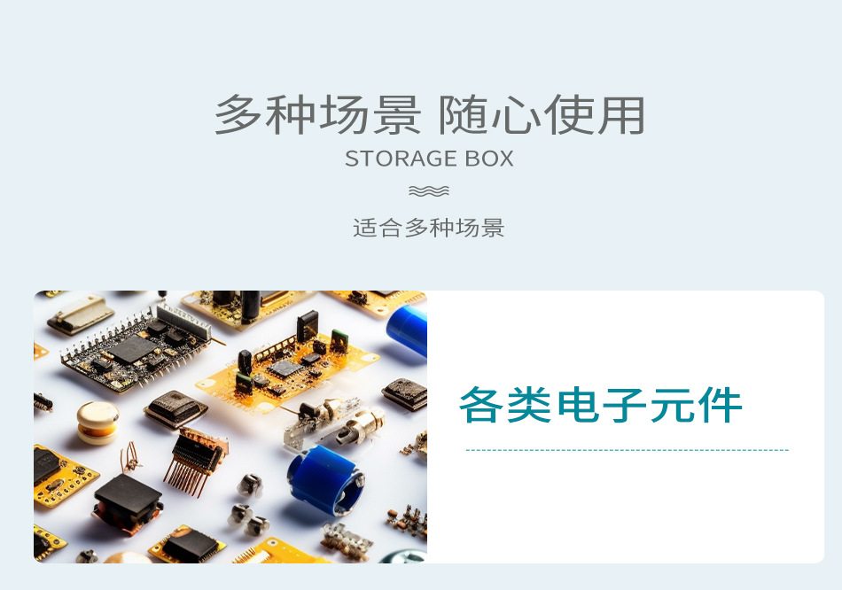 亚铝渐变开窗骨袋_11