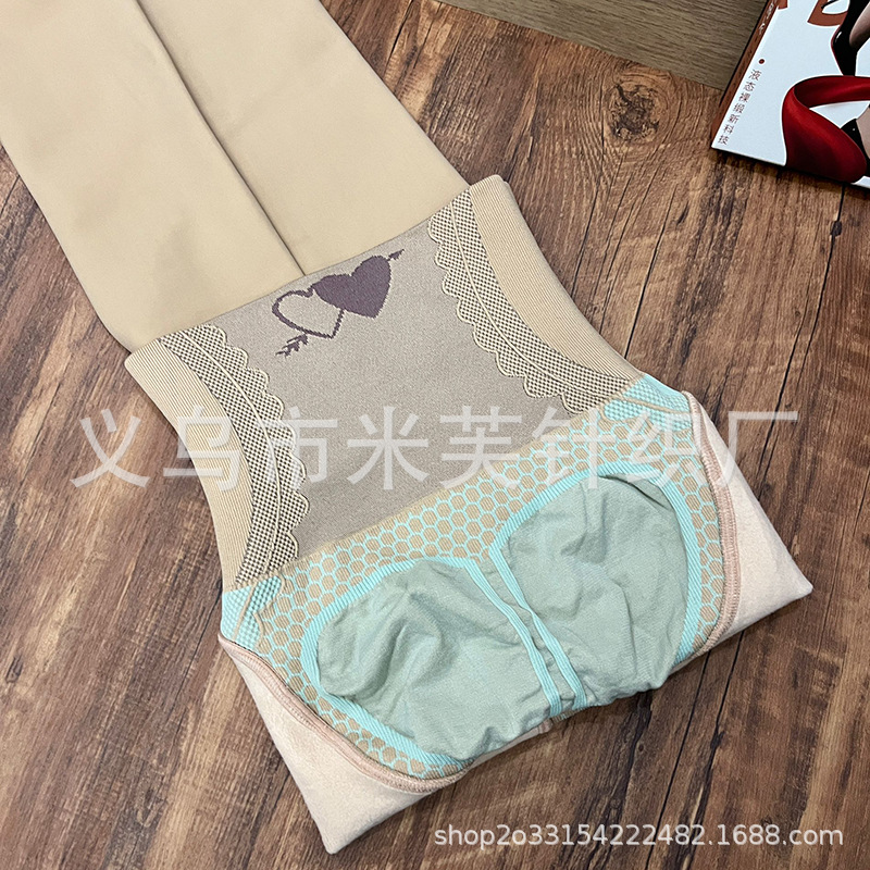 61A661A7442969B965F5445644FB3F