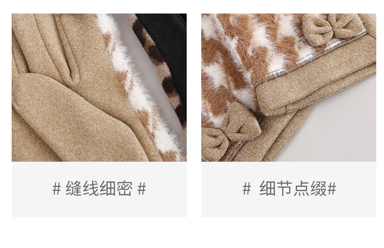 翔天详情页改_07.jpg
