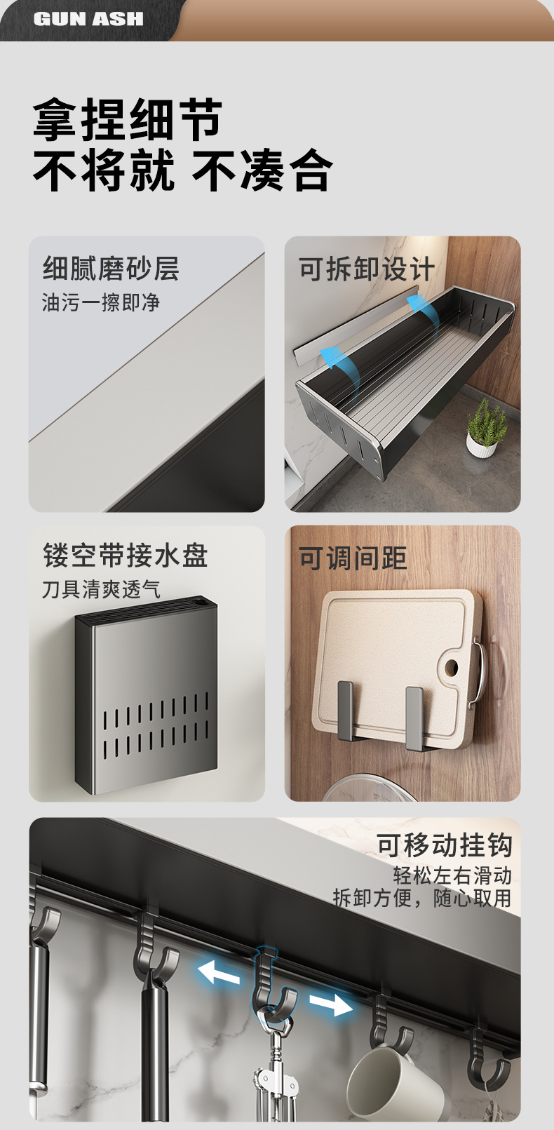 详情_17.jpg