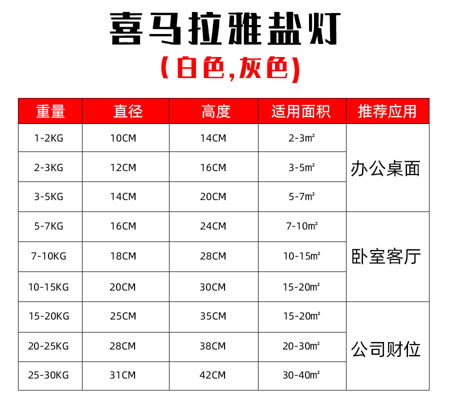 微信图片_20220620100657