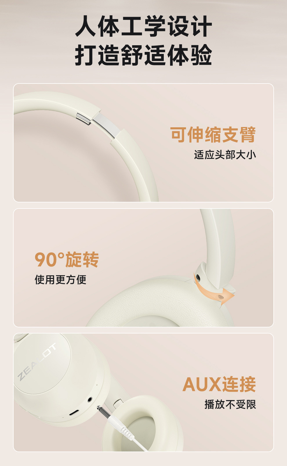 B38详情_13.jpg