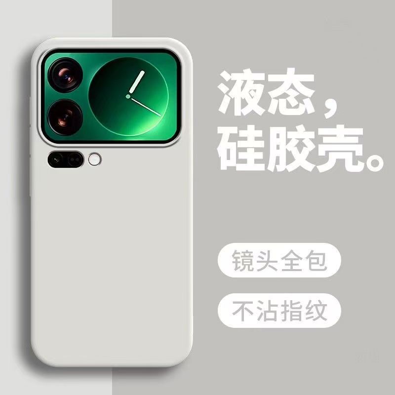 微信图片_20251003121934_53_248