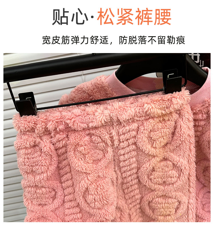 珊瑚绒_05.jpg