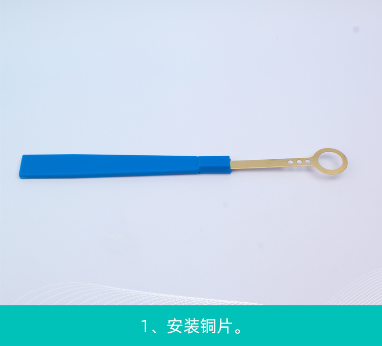 固体热胀冷缩_03.jpg