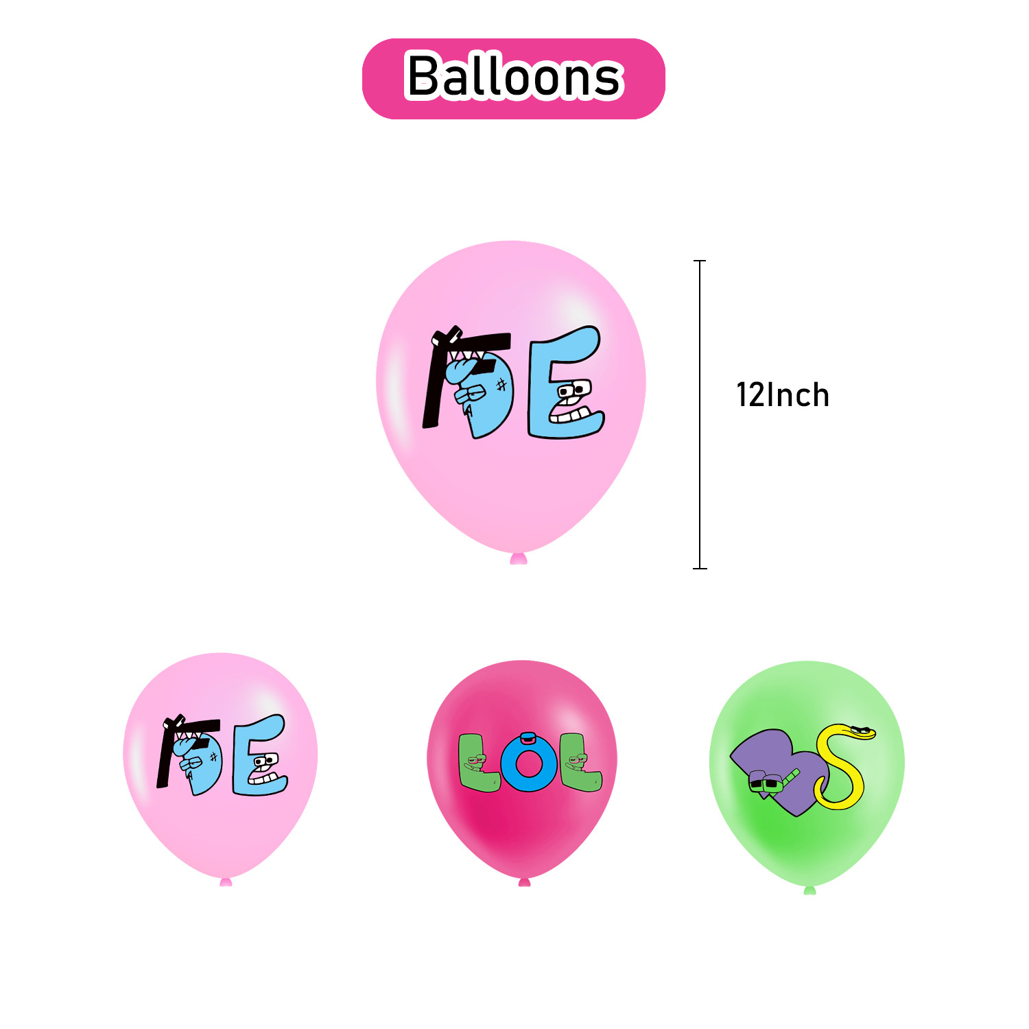 YL字母传说气球