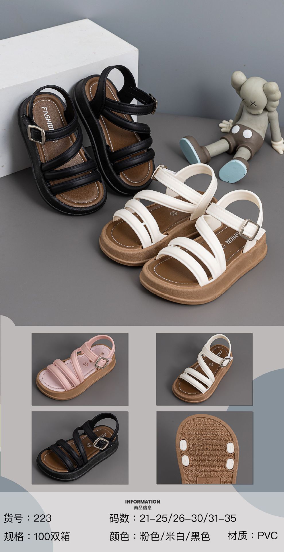 微信图片_20250206170830