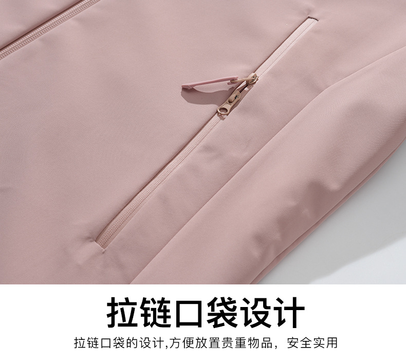 5232127864561.jpg?x-oss-process=image/format,png