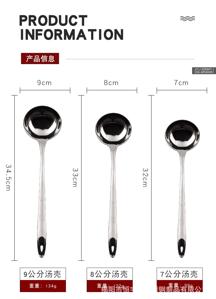 详情页_01.jpg