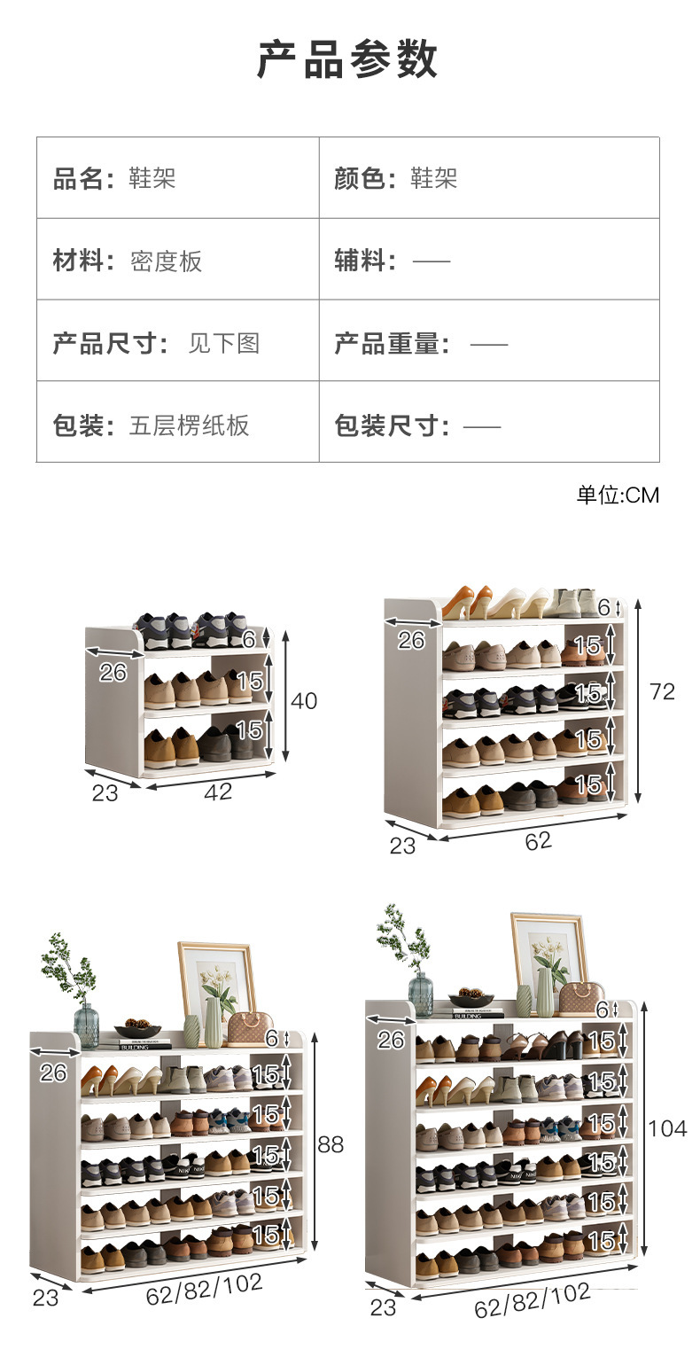 详情-14.jpg